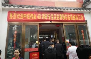 Kitchen of safety of food of 4D of Nanyang Lu Yich