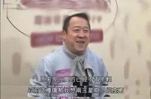 Go on a journey of female assistant of Ceng Zhiwei and funeral husband, does marriage exist in name