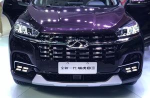 Interior trim feels character not as good as brand