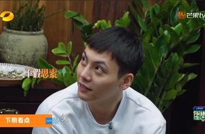 Chen Weiting is forced by game mad, break down in He Gui bosom cry greatly! Netizen: This explodes t