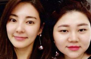 Zhang Yuqi exposes to the sun again cave in of amo