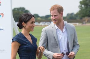 British royal family adds fresh blood, princess Me