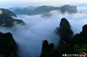 Henan is anxious make (one) : Yun Taishan, travel 