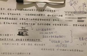 Active in pay treasure the toilet in 