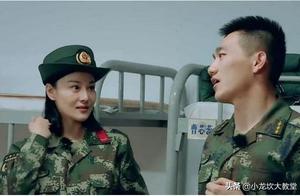 Such does Zhang Xin grant do you like? Netizen: You married He Jie one is amused than daughter-in-la