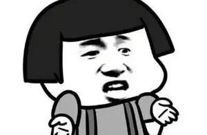 The man is in many small letters group mad and abu