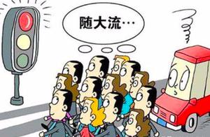 House of doctor of traditional Chinese medicine is