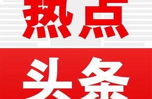 [explode] national sex invades Liu Jiang Dongmei c