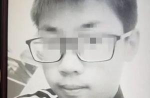 14 years old learn bully the beat up that be surro