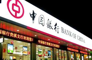 Lent a lot of money to the bank insolvent, is if where manages,the bank met? Can calculate knew