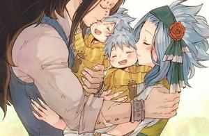 After Er of tail arrowroot auspicious and the marr