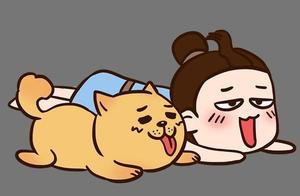 Consider high pay? Can says 