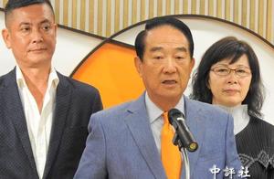 Malcontent Cai English oppugns Song Chuyu go back 