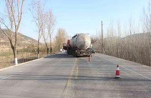 "Policeman of free travel China travels together 