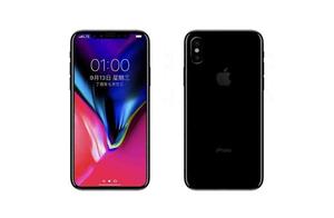 Is signal of malic mobile phone weak, without sign