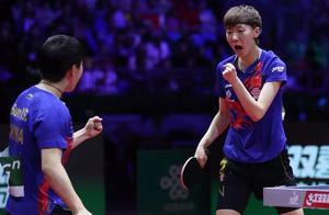 Bureau drop this ball, it is ping-pong history allegedly on first 