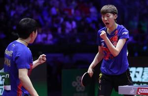 Bureau drop this ball, it is ping-pong history all