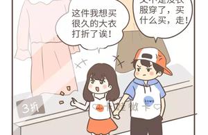 Have a kind of man, love to also want to pull agai