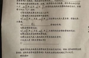 Recreation of Xi'an big residence is met an abrup