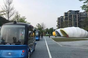 Unmanned vehicle comes! Fuzhou person experiences 