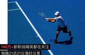 Motion and the life that do not move, does differe