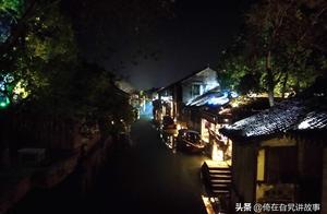 Noctivagant Zhou Zhuang -- go experiencing a kind 