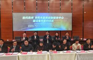 Autograph of concentration of construction of cent