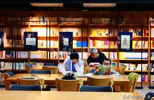 Beijing: Countrywide head home is shared collect books floor operation is precious collect books can