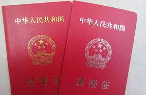 Chinese divorce rate exceeds 50% , is man woman of