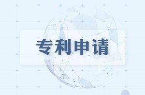 What is patent application disables and what data to need?