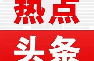 [explode] " roam about Great Master " Shen Wei v