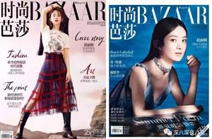 3 times end an agreement is ripped 3 times by agen