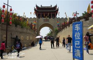 "51 " went out to play way of your bedding bag? 