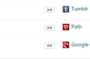 wordpress视频批量 如何批量搭建wordpress