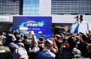 Channel of normal thinking authority " block up \