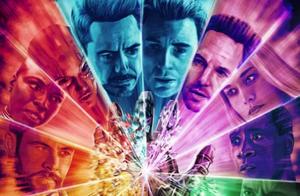 Is the net passed only endowment desire is what can service of unify all corners of the country do t