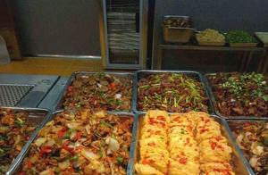 As well-known company, fuji health dining room foo