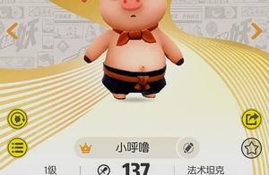 Catch evil spirit together: 400 get balas of leak 