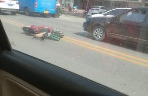 Just, the county goes out east buccal place produc