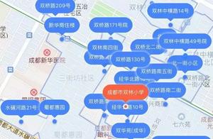 成都明古清家具 成都市明古清家具有限公司怎么样