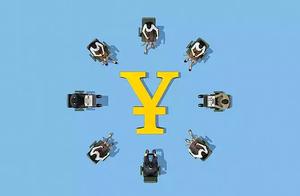 Legal proclaimed in writing set 2019: The following these 3 kinds of money, you need not be used rea