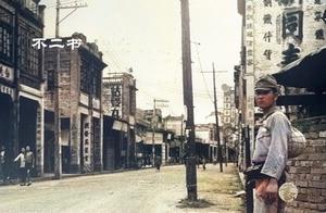 Attack the about when the Japanese army surrenders