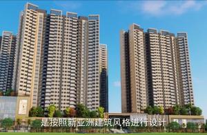 "Fine house " long what kind of? We all the time