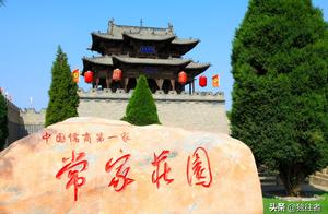 Teach a person again, make renown not sea of famil