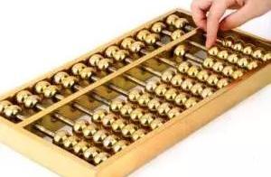 Meal and do poineering work not to know these hole