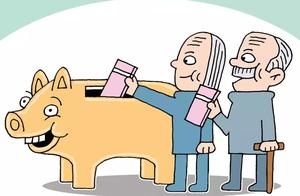 Money also did not have a room! A lot of old peopl