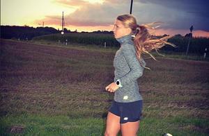 Does morning run how to many have to the openly in