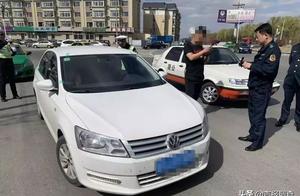 Battalion of law of severe Cha Fei of place of can