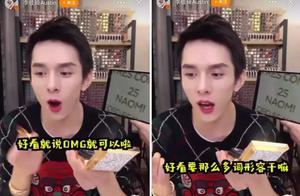 Net red flicker the appearance that you shop, picture extremely the TV 10 years ago shops