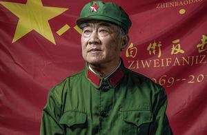 Zhenbao Island defend oneself strikes back battle 50 years, hero old age all shows vicissitudes of l